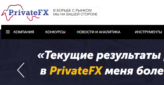 how-brokers-promote-themselves-on-forums-forex-is-a-struggle-against-the-market-now-that-is-proper-motivation